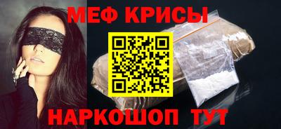 кокс Рязань