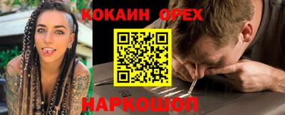 тгк Рузаевка