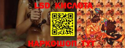 кокс Рязань