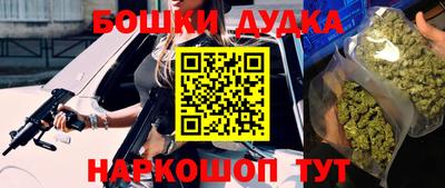 тгк Рузаевка