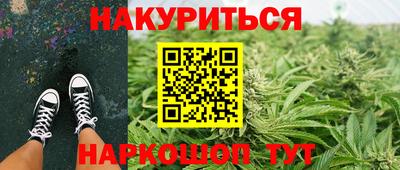 первитин Рыбинск