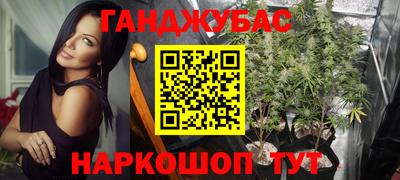 тгк Рузаевка