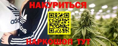 кокс Рязань