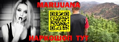 кокс Рязань