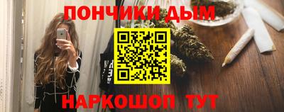 кокс Рязань