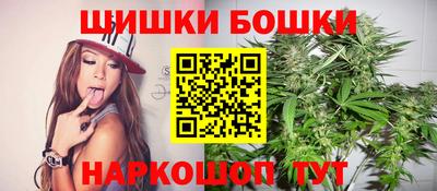кокс Рязань