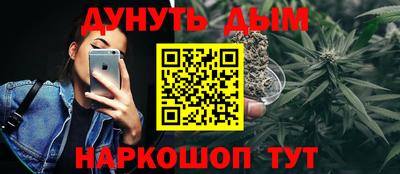 кокс Рязань