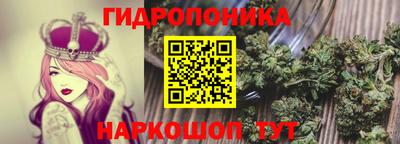 первитин Рыбинск