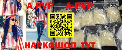 кокс Рязань