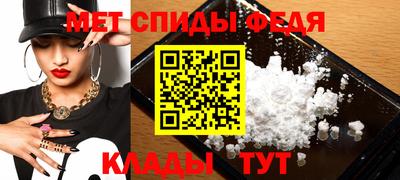 тгк Рузаевка