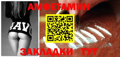 тгк Рузаевка