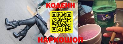 кокс Рязань