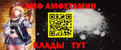 кокс Рязань