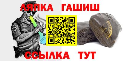 первитин Рыбинск