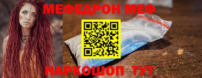 кокс Рязань