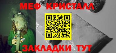 кокс Рязань